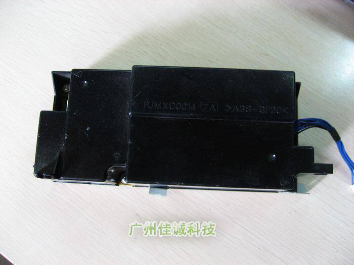 Panasonic KX P1121 P1131 power supply board original unloader warranty for one month