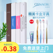 Hotel and hotel supplies disposable soft hair teeth Guest room hotel toothbrush toothpaste two-in-one set wash customization