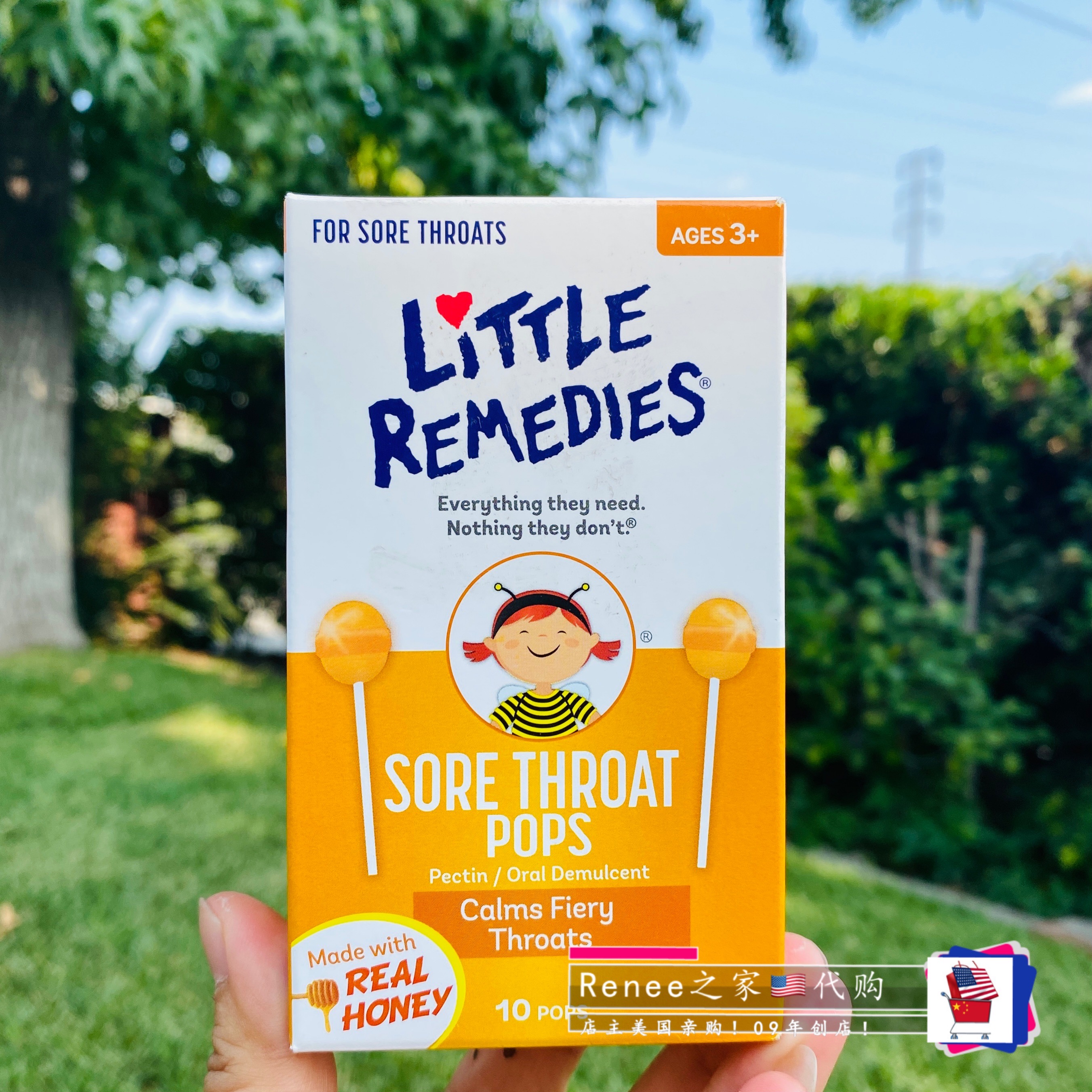 The United States sends LittleRemedies natural homeopathic honey to relieve throat discomfort lollipops 10 non-drug