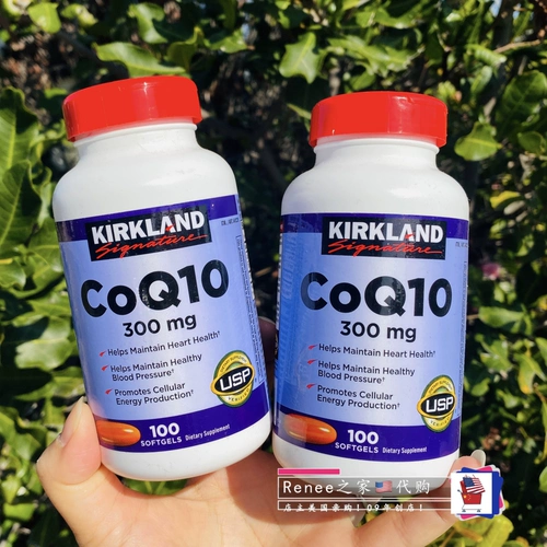 US Direct Mail Kirkland Kirkland Coq10 Высокая концентрация Coenzyme Q10 300 мг 100 капсул*2 бутылки