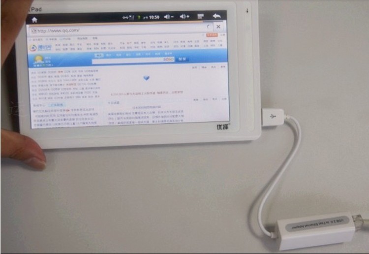 Hub USB - Ref 366136 Image 6