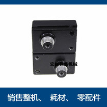 9001000 Type passive wheel adjustment block tension sealing machine accessories from the wheel seat