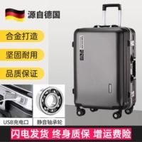 Импортный элитный универсальный чемодан подходит для мужчин и женщин, Германия, 20 дюймов, 24 дюймов