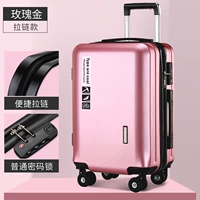 С молнией, взрывобезопасный, износостойкий, розовое золото