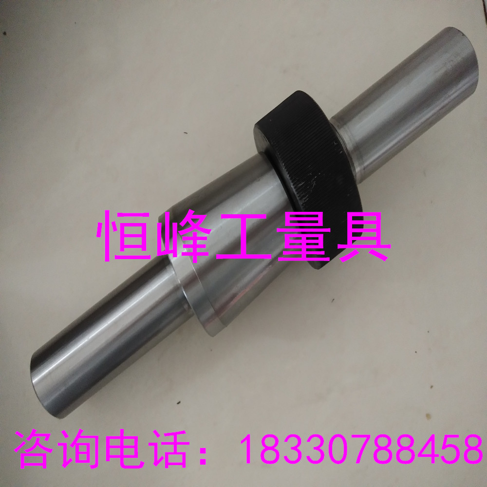 Qinzhou Grand Grinding Grinding Machine MD1332 Grinding Wheel Balancing Balance Axis 80*65