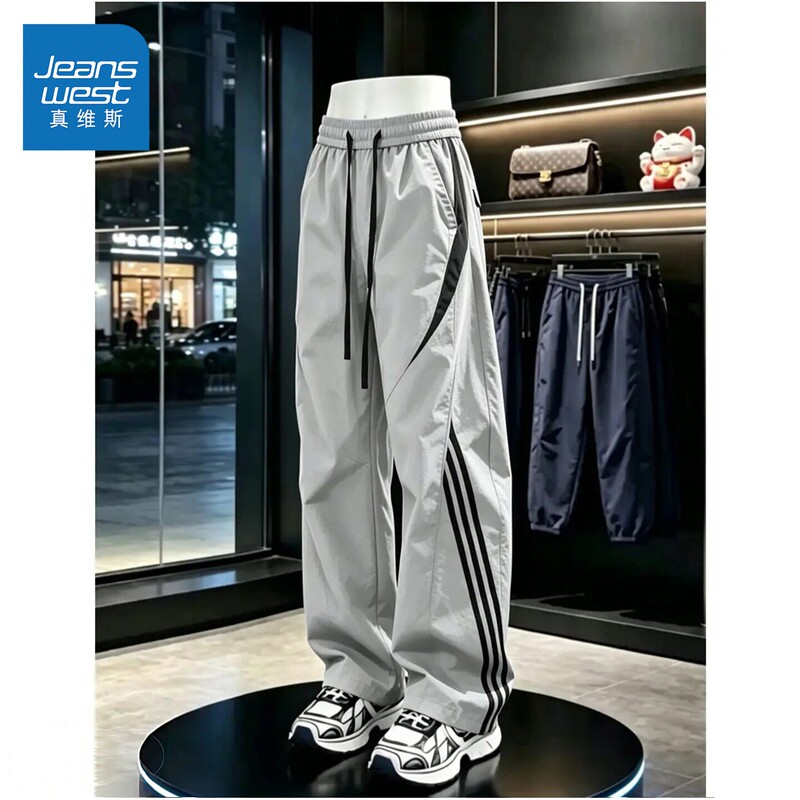 Jeanswest American-Style Striped Cargo Pants for Men, Summer Outdoor Trendy Sports Casual Straight-Leg Long Pants, Spring and Autumn Style Jeanswest American-Style Striped Cargo Pants for Men, Summer Outdoor Trendy Sports Casual Straight-Leg Long Pants, Spring and Autumn Style
