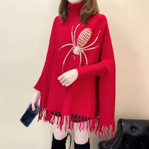 Tassel shawl Cape bat shirt thick medium long pullover turtleneck jacket sweater women 2020 autumn and winter New loose