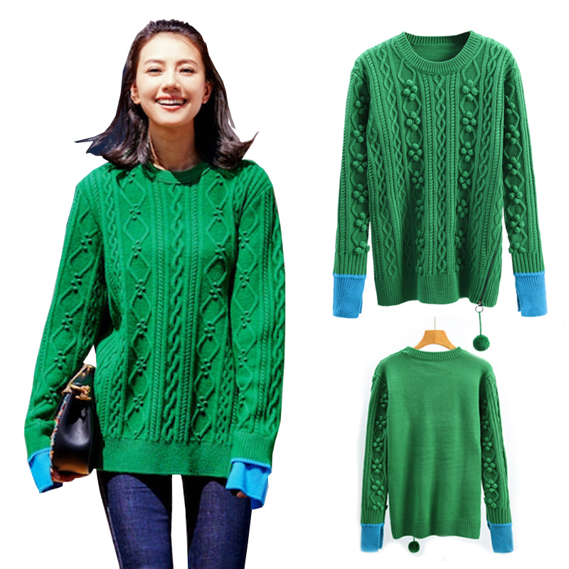 Star High Round The Same Style Sweater Lady Autumn Winter Han Edition Loose Sleeve Hair Line Green Twist Coat Autumn Dress Women's Clothing