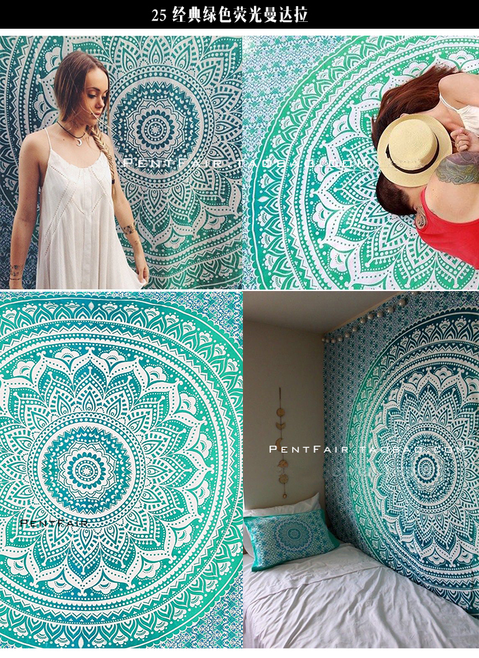 PentFair Mandala Mandala Treo Tấm thảm Tấm Yoga Sofa Vải huỳnh quang Series thảm thêu trang trí