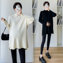 Maternity clothing winter clothing fashionable and versatile long-sleeved sweaters autumn and winter clothing warm pullover sweaters pregnancy tops bottoming shirts