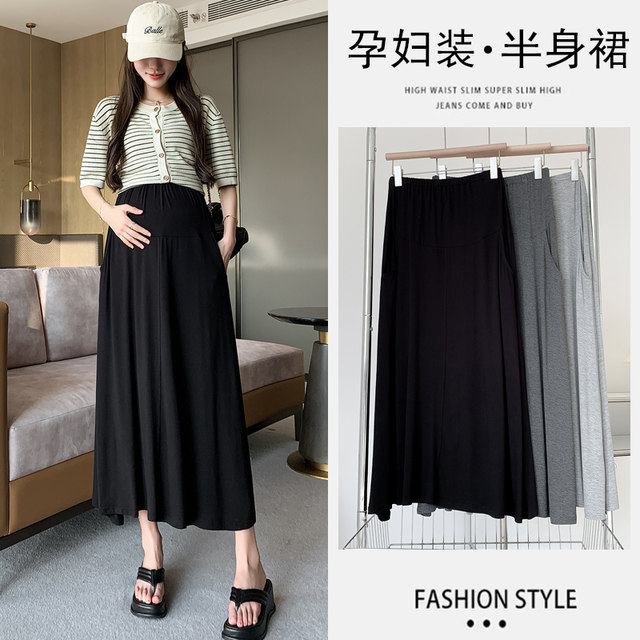 ສິ້ນແມ່ summer outer wear Modal ທ້ອງ skirt loose large size casual skirt summer pregnancy A-line skirt