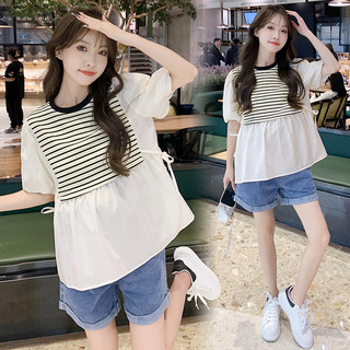 Maternity wear summer fashion fake two-piece short-sleeved top summer