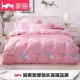 Chăn bông 100% đơn mảnh bông dày mở rộng chăn đơn chăn đôi gấp 200x230 mét tờ - Quilt Covers