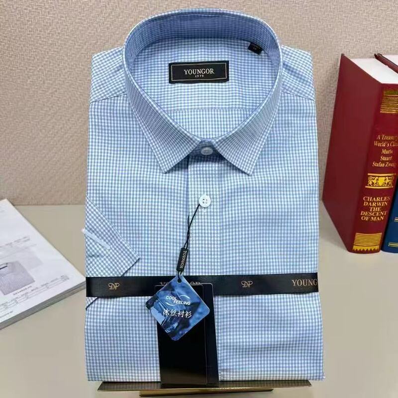 [Ice Silk Non-Iron] Youngor Short-Sleeved Shirt Men's Blue Plaid Slim Fit Shirt Summer 124837Hfy