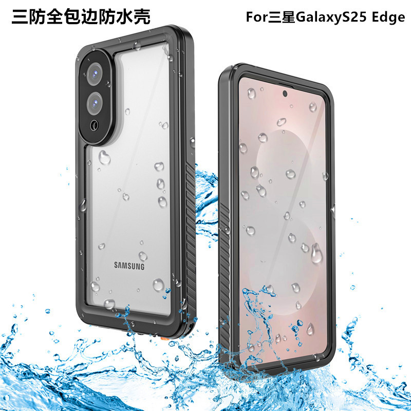 Suitable for Samsung Galaxy S25 Edge Phone Case, Waterproof, Shockproof, Dustproof, Rainproof, Snowproof, Creative S25 Ultra Protective Cover, S24 Fe Diving Outdoor Swimming Rafting Delivery Case Suitable for Samsung Galaxy S25 Edge Phone Case, Waterproof, Shockproof, Dustproof, Rainproof, Snowproof, Creative S25 Ultra Protective Cover, S24 Fe Diving Outdoor Swimming Rafting Delivery Case