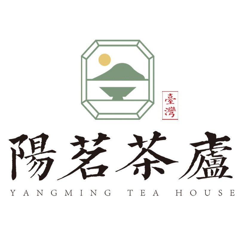 阳茗茶庐台湾高山茶