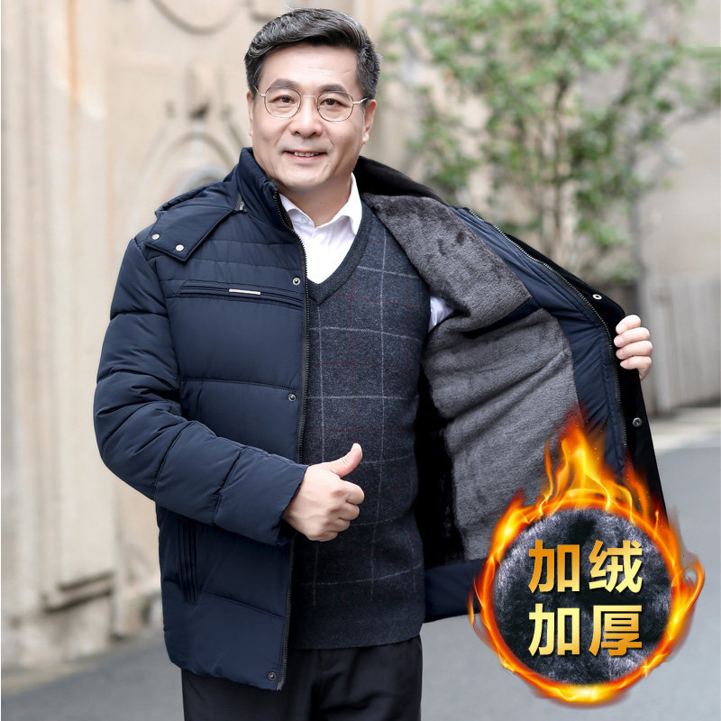 Blouson hiver pour homme   OTHER - Ref 3114160 Image 4