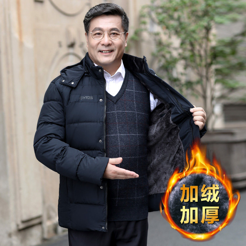 Blouson hiver pour homme   OTHER - Ref 3114160 Image 3