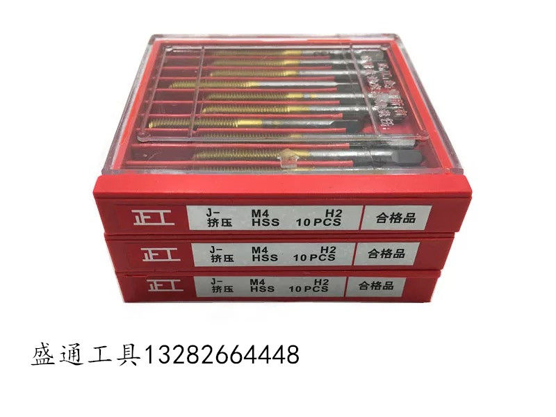 US-made Squeeze Screw Tapping Titanium-US Extrusion Screw Tapping UNC UNF1 4 5 16 3 8 1 2 7 16