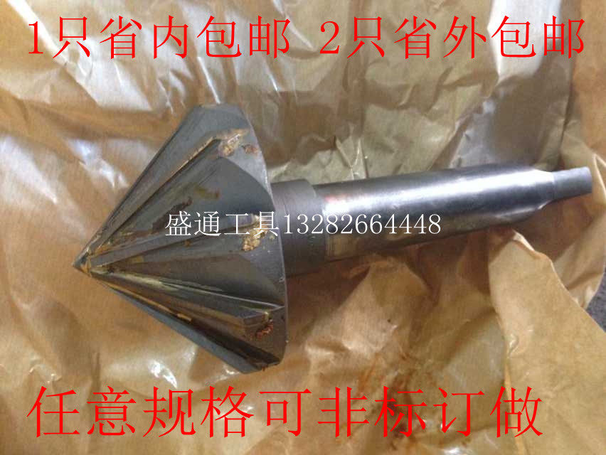 Inlaid alloy taper shank chamfering knife Chamfering drill 65 70 75 80 85 90 95 100 110 120 Over the center