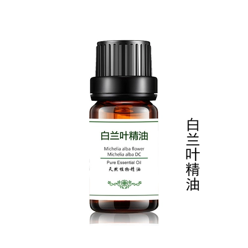 Натуральная косметическая аромотерапия для лица для ухода за кожей, эмоциональный массажер, растительное масло, для салонов красоты