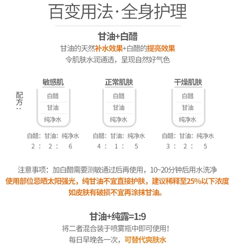 Натуральное масло с глицерином, массажер, увлажняющий натуральный крем для рук для ухода за кожей для всего тела для лица, из Малайзии, против трещин