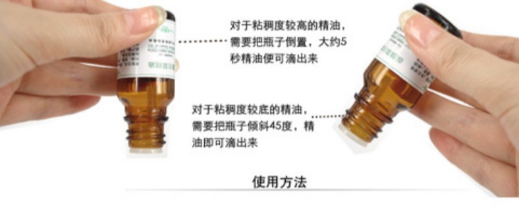 Tinh dầu gốc nhà sản xuất tinh dầu nguyên chất massage tinh dầu chính hãng Dầu lô hội 10ml dưỡng ẩm dưỡng da bôi trơn - Tinh dầu điều trị tinh dầu trà trắng