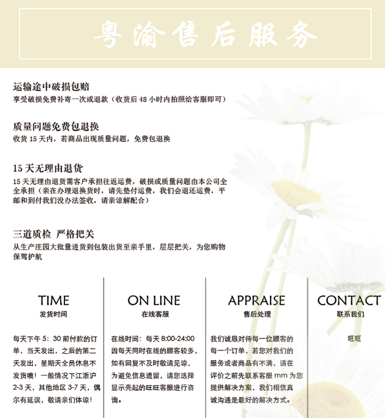 Làm trắng da và dưỡng ẩm da trẻ hóa dầu massage làm sáng da làm đẹp dưỡng ẩm chăm sóc da mặt tinh dầu chính hãng - Tinh dầu điều trị tinh dầu treo xe
