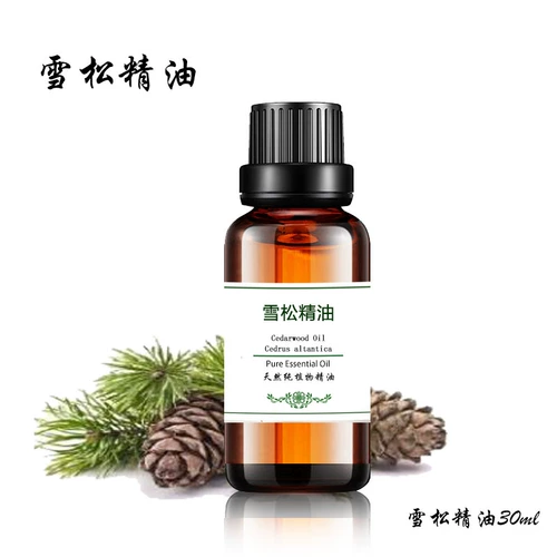 Аромотерапия, натуральное успокаивающее массажное масло для лица для ухода за кожей, контроль жирного блеска