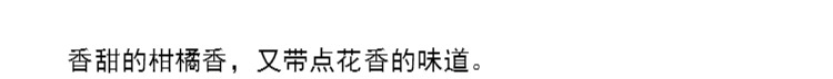 渝 渝 渝 精 精 精 精 精 精 精 精 精 精 精 精 精 精 精 精 精 精 精 - Tinh dầu điều trị tinh dầu cafe
