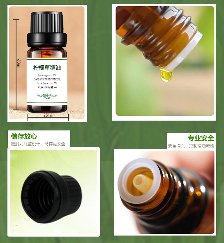 Tinh dầu sả đơn tinh dầu / chanh sả tinh dầu 10ml có mùi thơm chống muỗi - Tinh dầu điều trị tinh dầu xông phòng