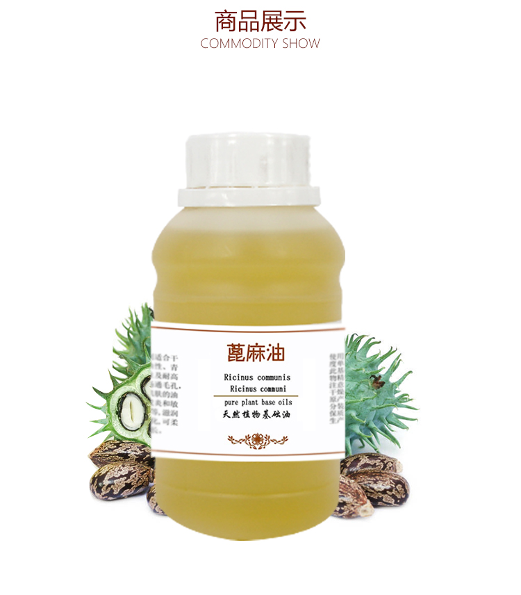 Castor tinh dầu ramie dầu hạt massage cơ sở sản xuất dầu chính hãng tinh dầu thầu dầu nguyên chất 500ml dầu gốc tự nhiên - Tinh dầu điều trị tinh dầu giá sỉ