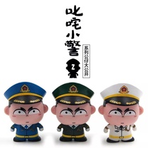 Sachas Little Police G3 series of paparazzi-Sea Land Air Force Honor Guard Classic