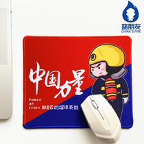 Blue Friends Fire Series Mouse Pad-China Power