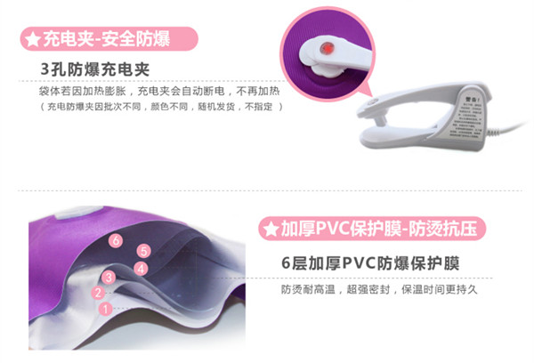 Réchauffeur USB pour les mains - Ref 415693 Image 12