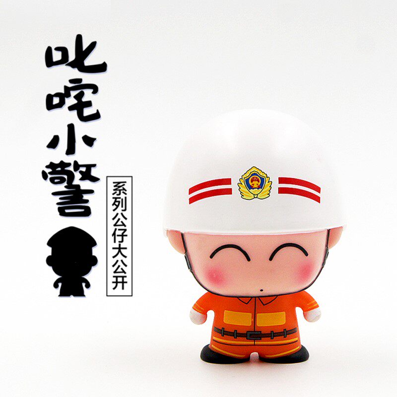 Police Paparazzi On-board Model Pendulum-Little Xin Comics G3 The Little Police Series Fire Marshal Little Fang