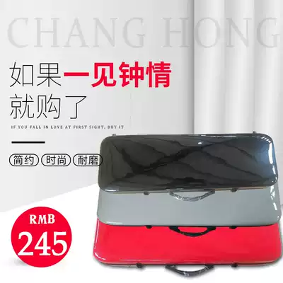 Glass Fiber Violin Case(Buy now and get a free sticker)