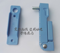  Nursing bed accessories Household hospital bed for the elderly Special rocker rocker Screw screw ABS handle rocker