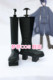 Number 1165 Vocaloid Kaito Senbonzakura Cosplay Shoes