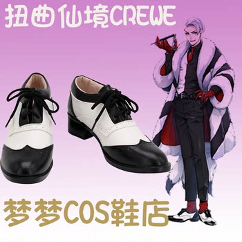 A970 Twisted Wonderland Crewel Cosplay Shoes Cosplay Shoes