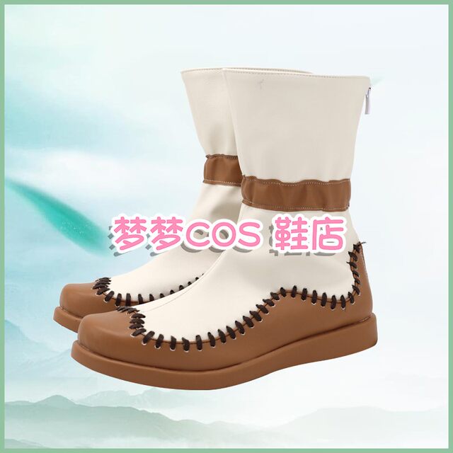 A2652 Stone Age New Stone Age Stone God Senkuu Cos Shoes Cosplay Shoes Custom Made