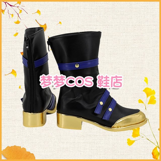 6009 Idol Dream Festival Alkaloid Trip Album Fushiguro Shunsuke, Saio Aisora, Kairi Ryo Cos Shoes