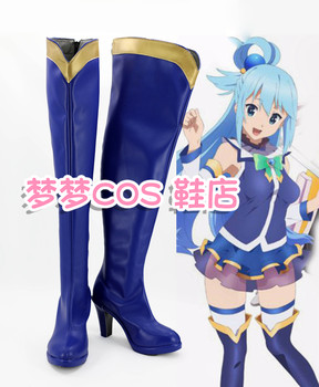 No. 3281 Blessings for a Beautiful World Aqua Megumi Sato Kazuma Cos Shoes