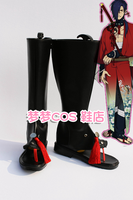 No. 1491 Dramatical Murder (Dmmd) Red Sparrow Cosplay Shoes Cos Shoes