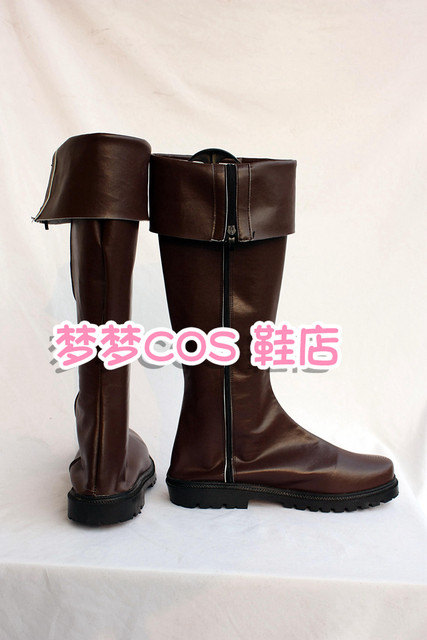 Number 1048 Hellsing Akado Cosplay Shoes