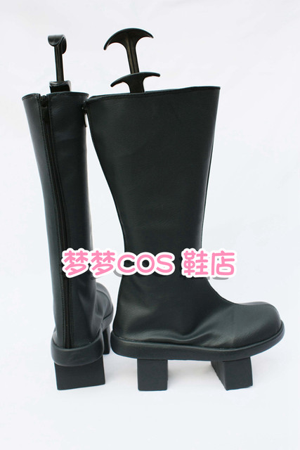 Number 1165 Vocaloid Kaito Senbonzakura Cosplay Shoes