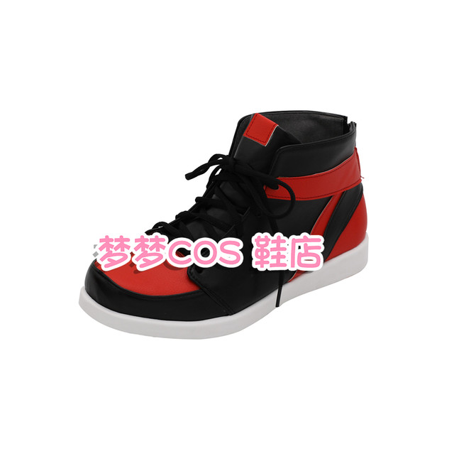 4319 Hypnosis Mic the Dirty Dawg Yamada Ichiro Cosplay Shoes Cosplay Shoes