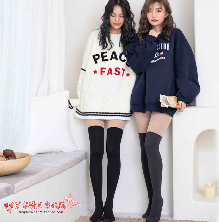 Japan tsutsu fake thigh socks piece of knee leg socks in autumn and winter plus thick pantyhose