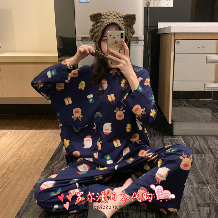 Japanese soft honeys cute cartoon printed home in two style suit Spring and autumn pure cotton pyjamas