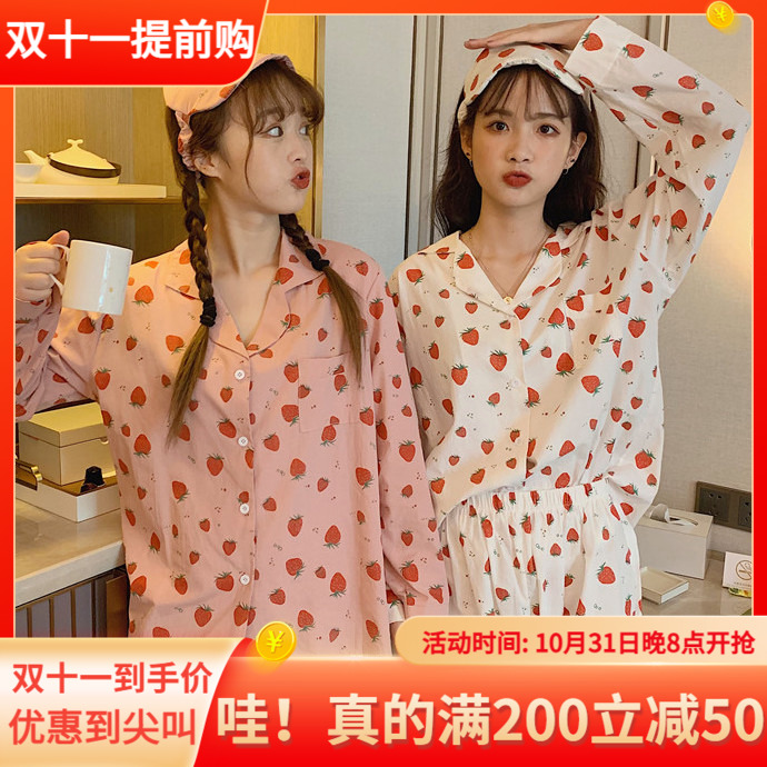 Japanese soft honey strawberry cotton pajamas women's spring and autumn long-sleeved trousers home service two-piece suit
